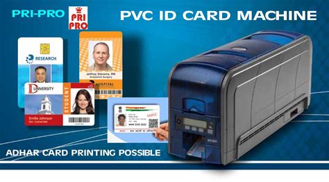 pvc aadhar card machine price